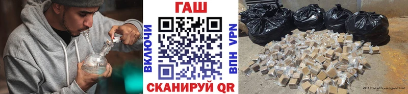 Наркошоп купить МДМА  Меф мяу мяу  АМФ  Каннабис  Cocaine  ГАШИШ  СОЛЬ  Десногорск