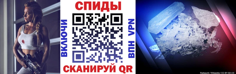 Купить  Десногорск  АМФ 97% 