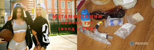 бошки Кодинск