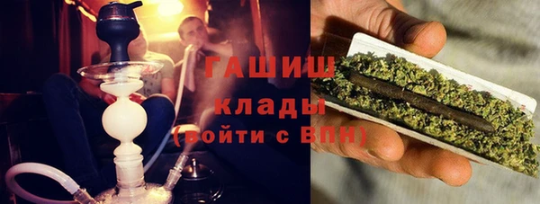 наркотики Козельск