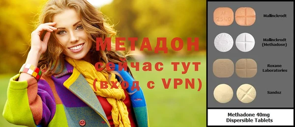 винт Козловка