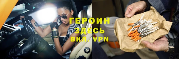 гашишное масло Киреевск