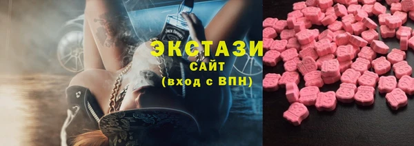 бошки Кодинск