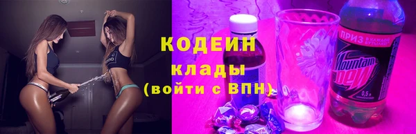 наркотики Козельск