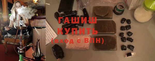 бошки Кодинск