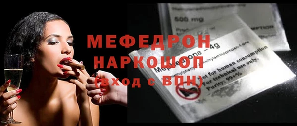 гашишное масло Киреевск