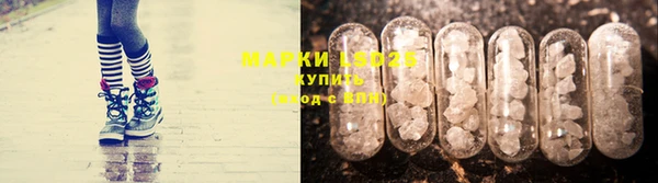 наркотики Козельск