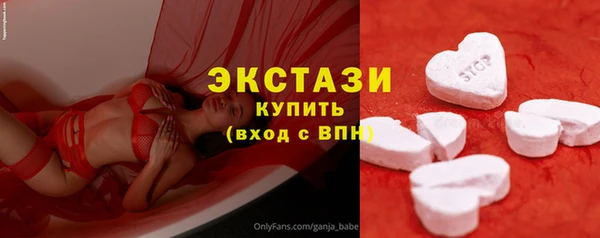 гашишное масло Киреевск
