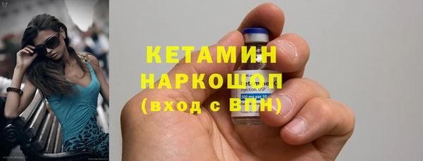 винт Козловка