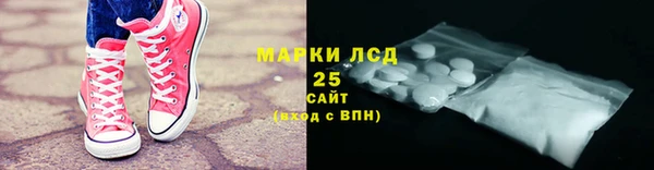 MESCALINE Коряжма