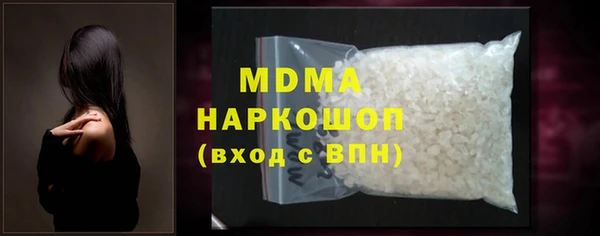 гашишное масло Киреевск