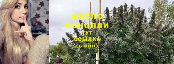 spice Кинешма