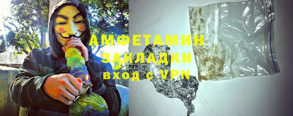 винт Козловка