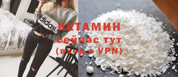 spice Кинешма
