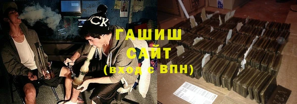 spice Кинешма