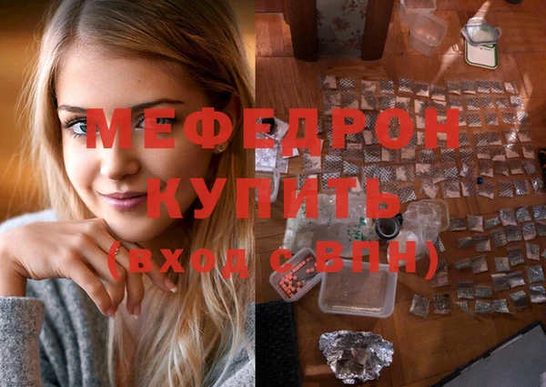 гашишное масло Киреевск