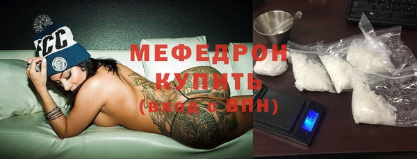 винт Козловка