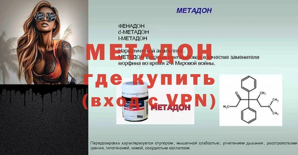 винт Козловка