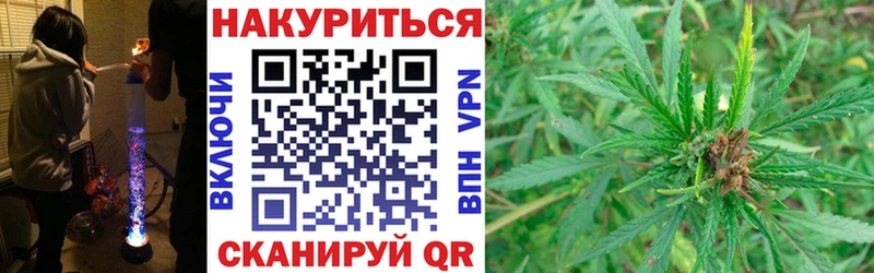 Купить закладки  Десногорск  Канабис OG Kush 